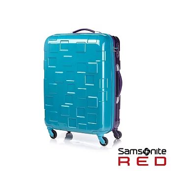 Samsonite RED 20吋BLOCCO方塊撞色輕盈行李箱(土耳其藍/紫)