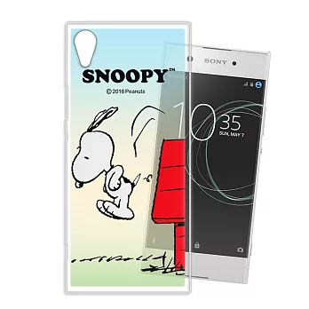 史努比/SNOOPY 正版授權 索尼 SONY Xperia XA1 5吋 漸層彩繪軟式手機殼(跳跳)