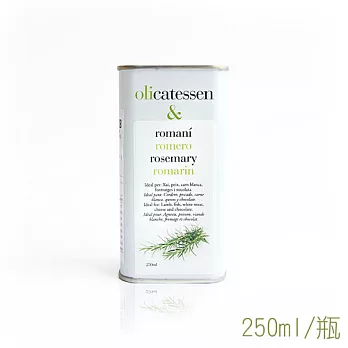 【加泰生活】奧立森迷迭香橄欖油 (Rosemary EVOO) 250ml/罐