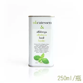 【加泰生活】奧立森蘿勒橄欖油 (Basil EVOO) 250ml/罐