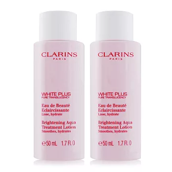 CLARINS 克蘭詩 智慧美 白高機能化妝水(清爽型)(50ML)X2入-百貨公司貨