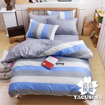 【日本濱川佐櫻-日安幸福】台灣製雙人四件式精梳棉兩用被床包組