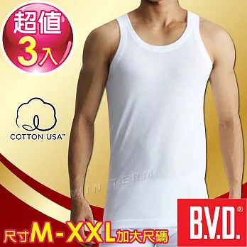 BVD 美國棉優質背心(3件組)尺寸M-XXL加大尺碼-台灣製造M白色