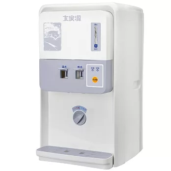 【大家源】6.3L節能溫熱開飲機 TCY-5601