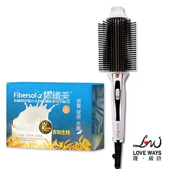 Love Ways 羅崴詩 九排式兩用電熱造型梳 贈 Fibersol-2膠纖美