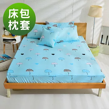 英國Abelia《傘傘動人》單人天使絨床包枕套組