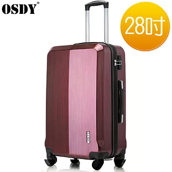 【OSDY】金屬拉絲-28吋拉鏈行李箱-胭脂紅【A-51】