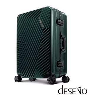 【U】Deseno - 細鋁框行李箱(五色可選)26吋 - 金屬綠