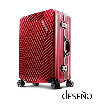 【U】Deseno - 細鋁框行李箱(五色可選)28吋 - 金屬紅
