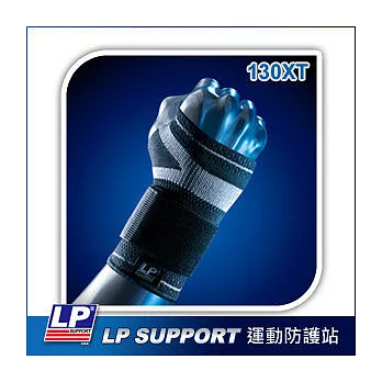 LP SUPPORT130XT 高彈性分級加壓針織護腕-M黑色