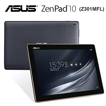 ASUS ZenPad 10 Z301MFL(3G/32G版)10.1吋四核心LTE可通話平板※送支架※皓月白