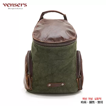【U】Vensers - 後背包(C101701) - 軍綠