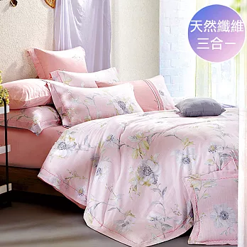 【eyah宜雅】天然木漿纖維棉麻三合一舒適雙人七件式床罩組-暖之粉