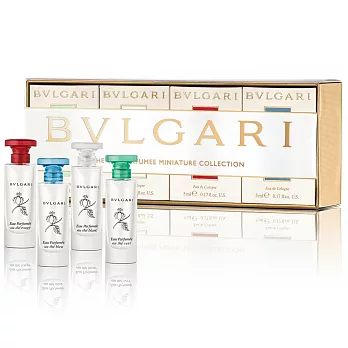 BVLGARI 寶格麗 茶系列小香禮盒 5mlx4