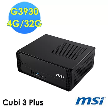 msi微星 Cubi 3 Plus-004TW G3930 WIN10 迷你電腦