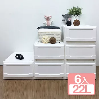 《真心良品x樹德》積木系統式單抽收納櫃22L (6入)白色面板