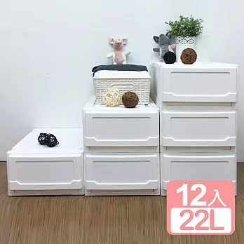 《真心良品x樹德》積木系統式單抽收納櫃22L (12入)白色面板