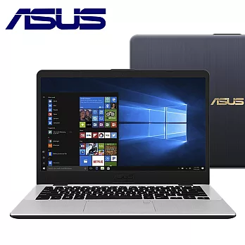 ASUS X405UQ-0133B7200U 14吋 灰色 4G/1T/i5-7200U/2G獨顯/Win10 FHD 筆電