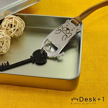 【Desk+1】12生肖鑰匙圈吊飾 - 狗