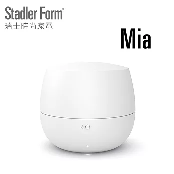 Stadler Form 瑞士時尚家電 - Mia香氛機白色