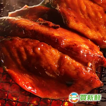 【買新鮮】蒲燒魚腹排5包(300g±10%/包)