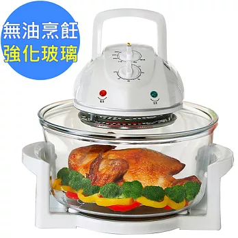 【鍋寶】(烘全雞)旋風式強化級全能烘烤鍋(CO-1880-D)無油煙