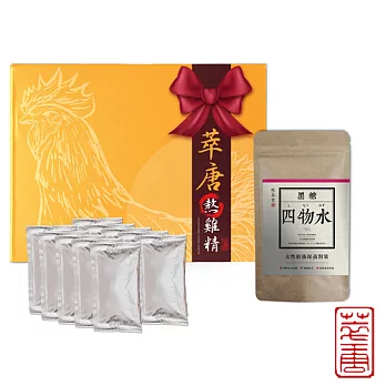 萃唐熬雞精 - 牛蒡口味 送【悠茶堂】 黑糖四物水