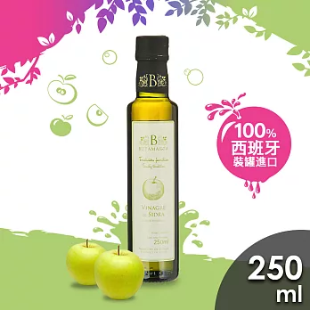 【Butamarta 布達馬爾它】果醋-蘋果醋250ml *1