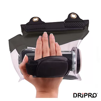 DRiPRO-攝錄影機專用防水袋