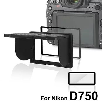 LARMOR V金屬邊框防爆鋼化玻璃相機保護貼附磁吸式遮光罩-Nikon D750專用