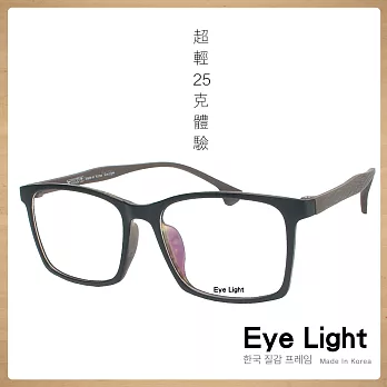 【Eye Light】仿木方框光學眼鏡- 霧黑框x淺咖啡鏡腳(B666-C14)