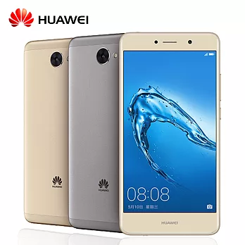 Huawei Y7 八核心5.5吋大電量智慧機(3G/32G版)※送支架※金