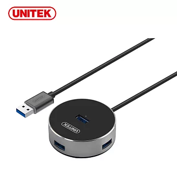 UNITEK 優越者 鋁合金4埠 USB3.0 HUB集線器(黑色)30CM