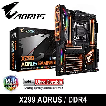 GIGABYTE技嘉 X299 AORUS GAMING 9 主機板