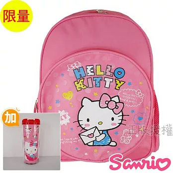 【Hello Kitty凱蒂貓】書包+隨手杯-點點雙層學童款(粉色)