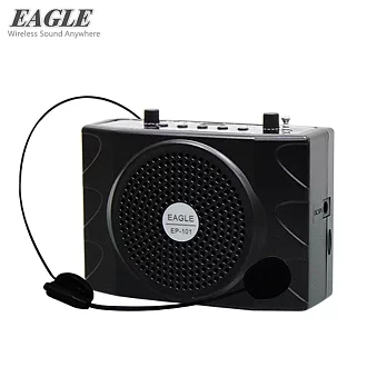 EAGLE充電式多媒體教學擴音機-適合室內室外教學、演講、賣場販售等場所使用EP-101