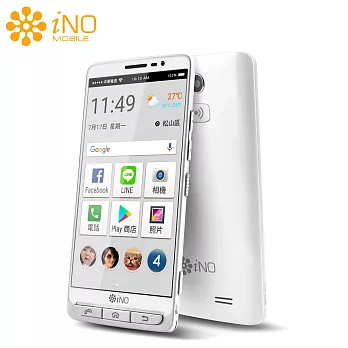 iNO S9銀髮旗艦智慧型手機雲朵白