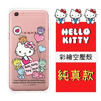 【Hello Kitty】OPPO A77 (5.5吋) 彩繪空壓手機殼(純真)