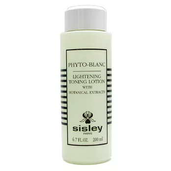 【即期品特賣】SISLEY 希思黎 煥白調理露(200ml)