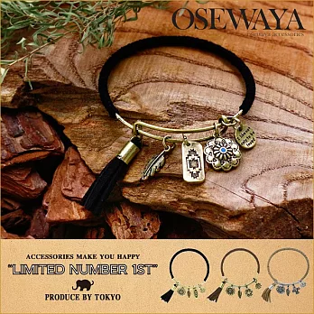 【日本Osewayaお世話や】可調式文學名言手環 - BEIGE米