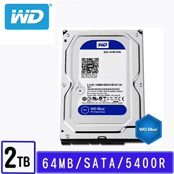 WD 威騰 Blue 2TB 3.5吋SATAIII 硬碟(WD20EZRZ)
