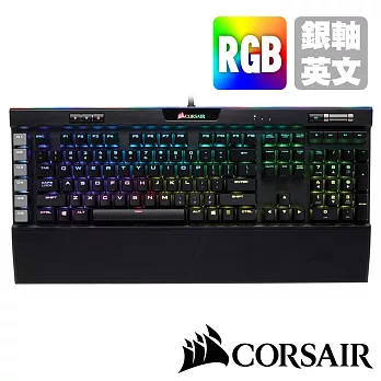 CORSAIR Gaming K95 PLATINUM RGB電競鍵盤-銀軸英文