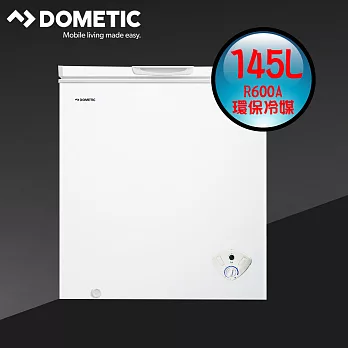 DOMETIC  臥式冷凍櫃 DF-145