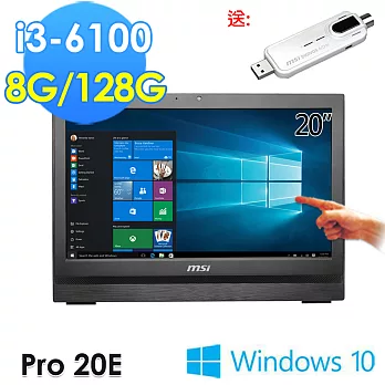 msi微星 Pro 20T 6M-017TW 20吋 i3-6100 Windows 7 PRO 觸控液晶電腦