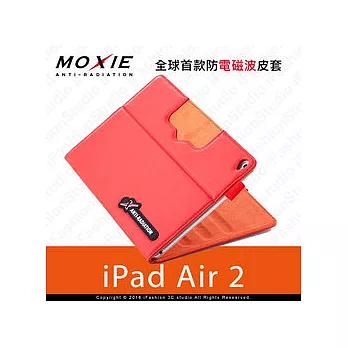 Moxie X iPAD Air 2 SLEEVE 防電磁波可立式潑水平板保護套 / 皮紋蘋果紅