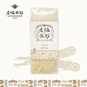 《老鍋米粉》純米米粉蔬菜系列_牛蒡(200g/包，共2包)