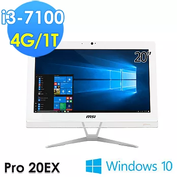 msi微星 PRO 20EX 7M-001TW 20吋 i3-7100 WIN10 液晶電腦