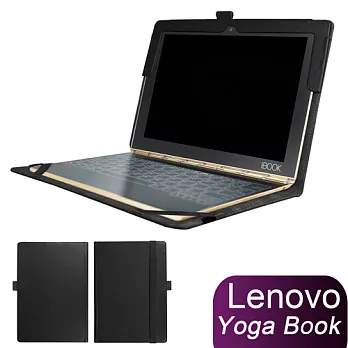 聯想 Lenovo Yoga Book 專用帶筆插平板電腦皮套 保護套