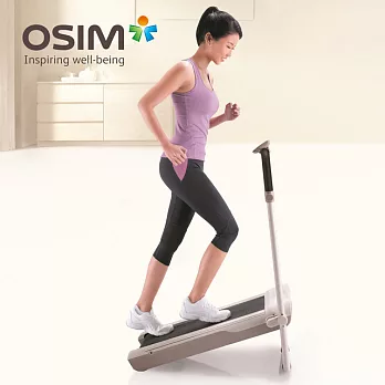 OS-933 OSIM uTrek 爬山機