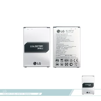 LG樂金 K8 2017/X240K /K4 2017/ X230K (BL-45F1F)_2410mAh/原廠電池單色